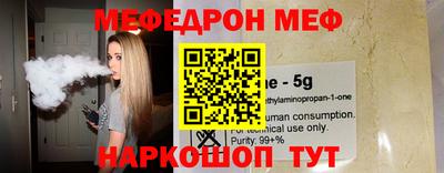 дурь Ливны