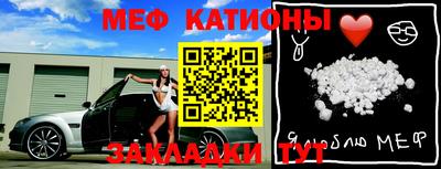 дурь Ливны