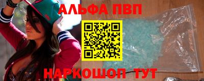 2c-b Ликино-Дулёво