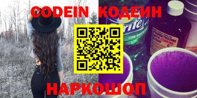 дурь Ливны