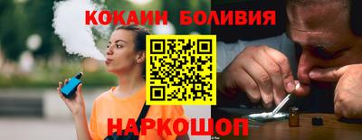 дурь Ливны