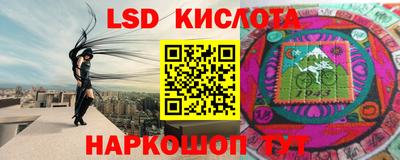 дурь Ливны