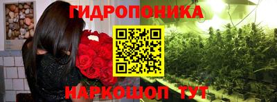 2c-b Ликино-Дулёво
