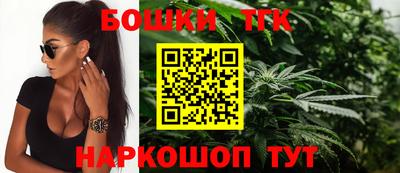 дурь Ливны
