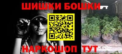 эйфоретик Лесосибирск