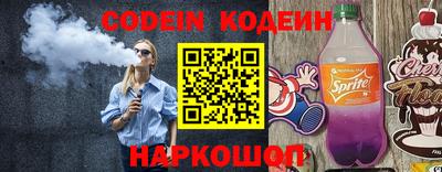 дурь Ливны
