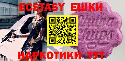 дурь Ливны
