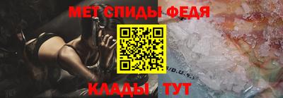 2c-b Ликино-Дулёво