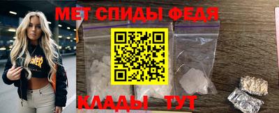 2c-b Ликино-Дулёво