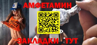 дурь Ливны