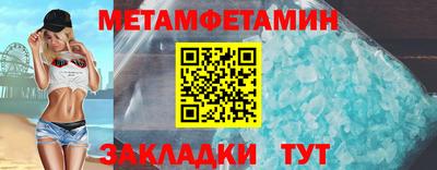 дурь Ливны