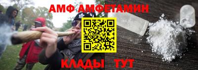 дурь Ливны