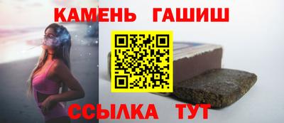эйфоретик Лесосибирск