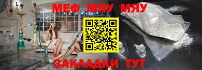 дурь Ливны
