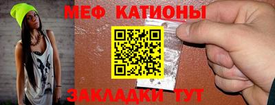 2c-b Ликино-Дулёво