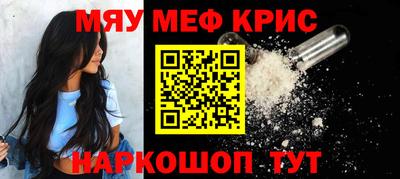 дурь Ливны
