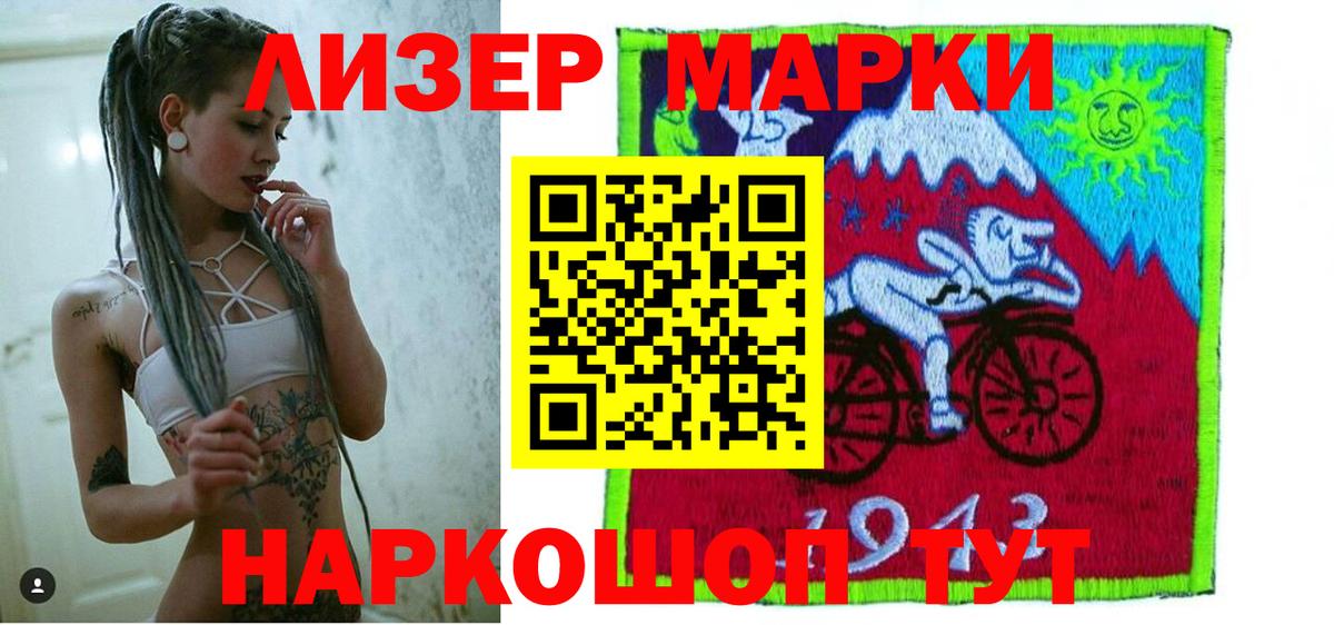ГАШИШ Касимов